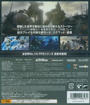 Call of Duty: Ghosts [Dubbed Edition]