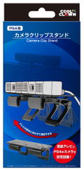 Camera Clip Stand for Playstation 4 thumbnail 1