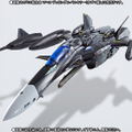Super Parts set for DX Chogokin Macross Frontier: YF-29 Durandal Valkyrie (Ozuma Type) thumbnail 1