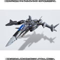 Super Parts set for DX Chogokin Macross Frontier: YF-29 Durandal Valkyrie (Ozuma Type) thumbnail 2