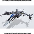 Super Parts set for DX Chogokin Macross Frontier: YF-29 Durandal Valkyrie (Ozuma Type) thumbnail 3