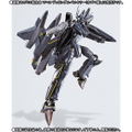 Super Parts set for DX Chogokin Macross Frontier: YF-29 Durandal Valkyrie (Ozuma Type) thumbnail 5