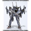 Super Parts set for DX Chogokin Macross Frontier: YF-29 Durandal Valkyrie (Ozuma Type) thumbnail 6