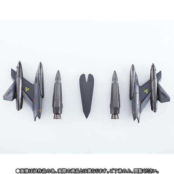 Super Parts set for DX Chogokin Macross Frontier: YF-29 Durandal Valkyrie (Ozuma Type) image 7