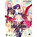 Fate/Hollow Ataraxia [Limited Edition] thumbnail 1