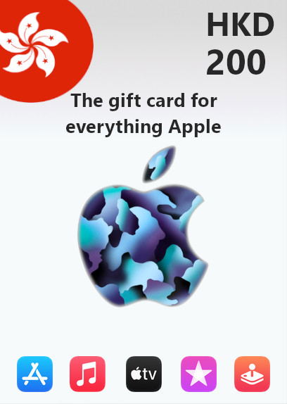 Apple Gift Card 200 HKD | Hong Kong Account <span class="ext ext_digital">digital</span> image 1