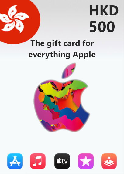 Apple Gift Card 500 HKD | Hong Kong Account <span class="ext ext_digital">digital</span> image 1