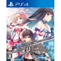 Omega Quintet thumbnail 1