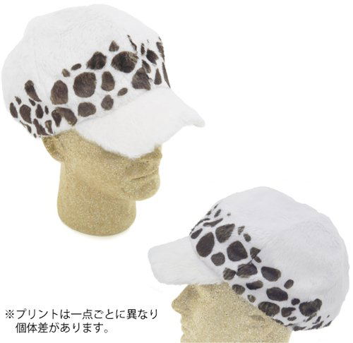 One Piece Casquette: Trafalgar Law image 2