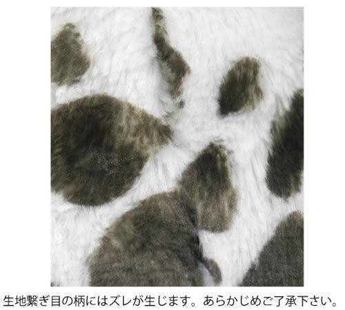 One Piece Casquette: Trafalgar Law image 3