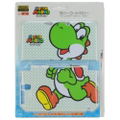 Rubber Coat Cover for 3DS LL (Yoshi) thumbnail 1