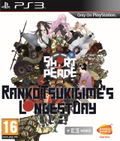 Short Peace: Ranko Tsukigime's Longest Day thumbnail 1