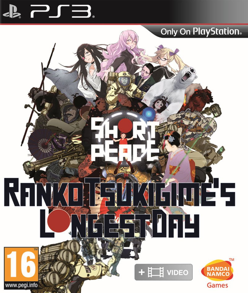 Short Peace: Ranko Tsukigime's Longest Day image 1