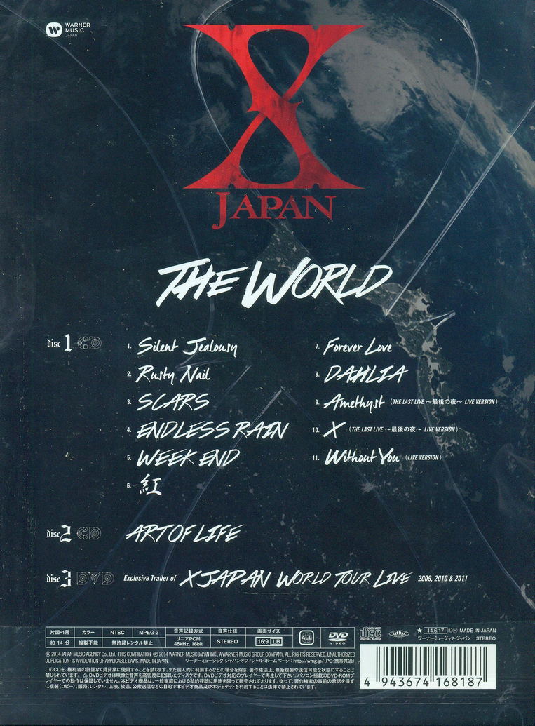 The World X Japan Hatsu No Zensekai Best [2CD+DVD Limited Edition] image 2