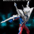 Ultra-Act Ultraman Zero: Ultimate Zero thumbnail 6