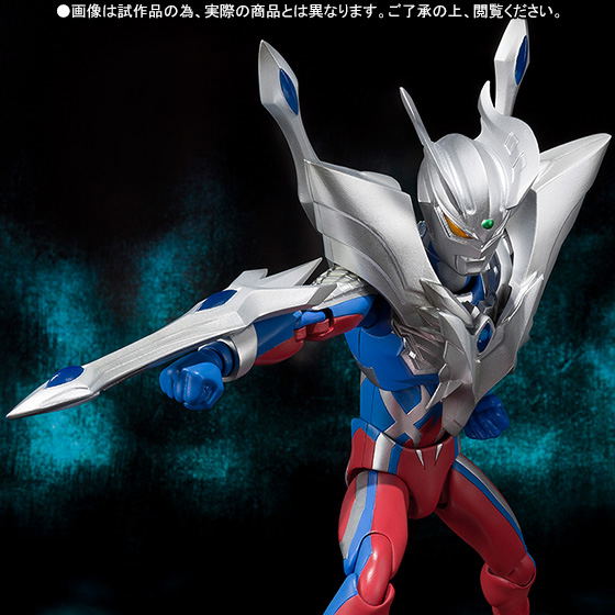 Ultra-Act Ultraman Zero: Ultimate Zero image 6