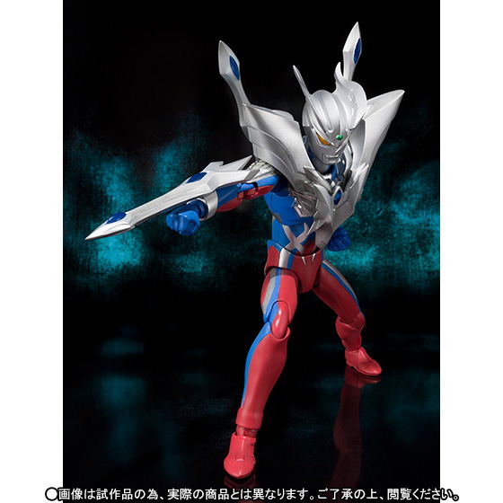 Ultra-Act Ultraman Zero: Ultimate Zero