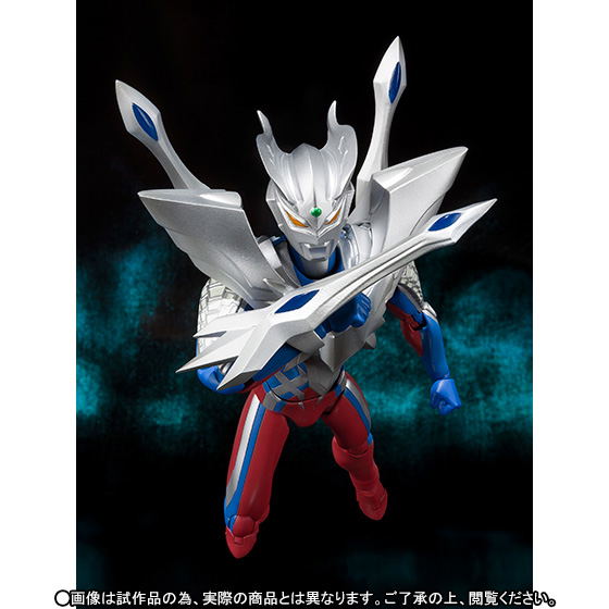 Ultra-Act Ultraman Zero: Ultimate Zero image 3