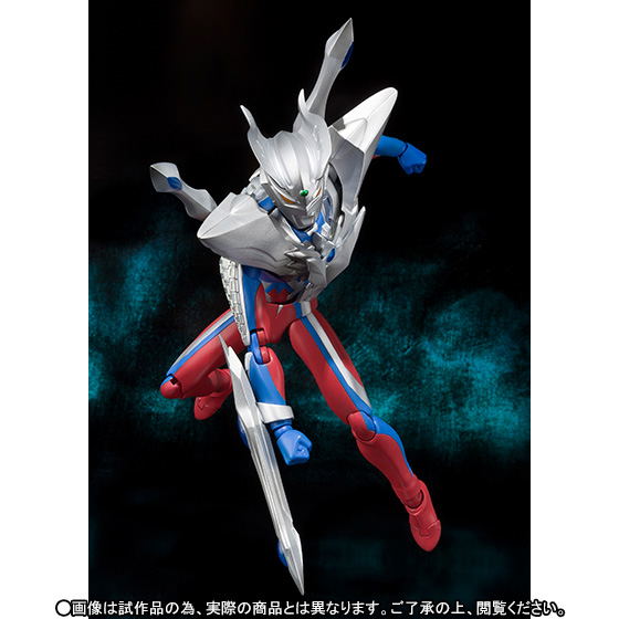 Ultra-Act Ultraman Zero: Ultimate Zero image 4