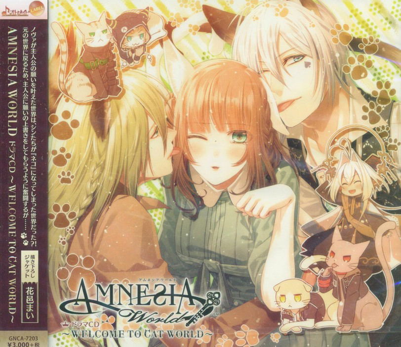 Amnesia World Drama Cd - Welcome To Cat World
