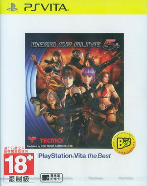 Dead or Alive Plus [Playstation Vita the Best] (Chinese Sub) for