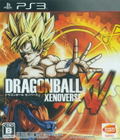 Dragonball Xenoverse thumbnail 1