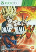 Dragonball Xenoverse thumbnail 1