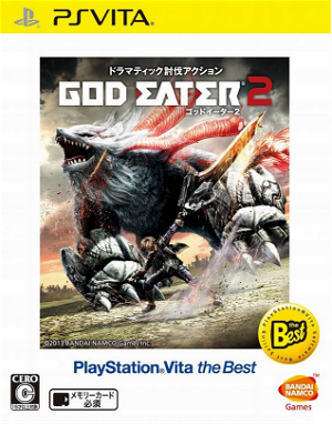 God Eater 2 (Playstation Vita the Best)