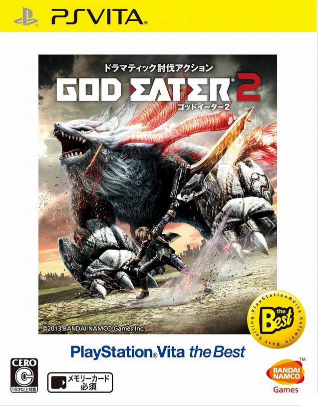 God Eater 2 (Playstation Vita the Best) for PlayStation Vita