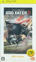 God Eater 2 (PSP the Best) thumbnail 1
