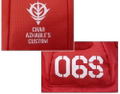 Mobile Suit Gundam - Zaku Spike Armor Bag Char's Custom Ver. thumbnail 3