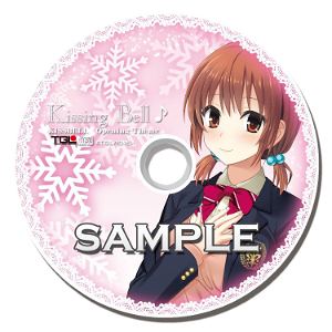 Kiss Bell [Limited Edition]