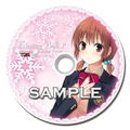 Kiss Bell [Limited Edition] thumbnail 3