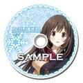 Kiss Bell [Limited Edition] thumbnail 4