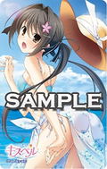 Kiss Bell [Limited Edition] thumbnail 5