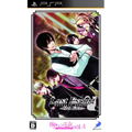 Last Escort: Club Katze [Mune Kyun Otome Collection Vol.4] thumbnail 1