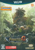 Monster Hunter Frontier G5 Premium Package thumbnail 1