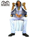 One Piece Archive Collection No. 1: Aokiji (Kuzan) thumbnail 1