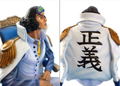 One Piece Archive Collection No. 1: Aokiji (Kuzan) thumbnail 3