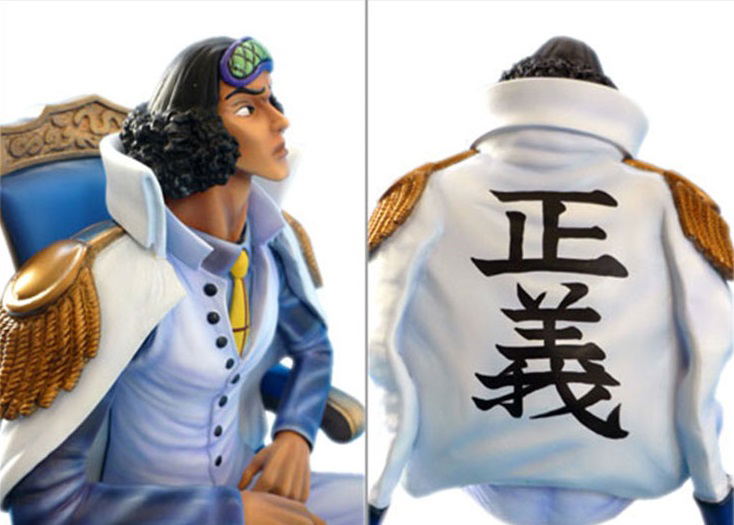 One Piece Archive Collection No. 1: Aokiji (Kuzan) image 3