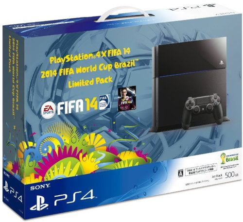 PlayStation 4 System - [2014 FIFA World Cup Brazil Limited Pack] image 1