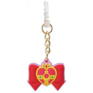 Sailor Moon Charm Charapin: Cosmic Heart Compact (SLM-14C)_