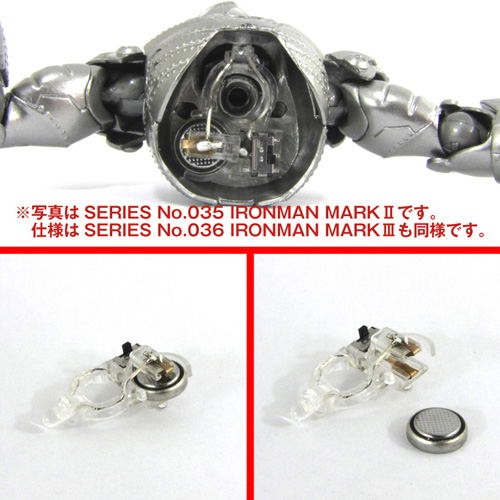 SCI-FI Revoltech Series No.036 Iron Man: Mark 3 (Re-run) image 8
