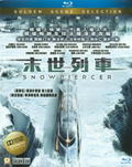 Snowpiercer thumbnail 1