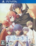 Sora Yume thumbnail 1