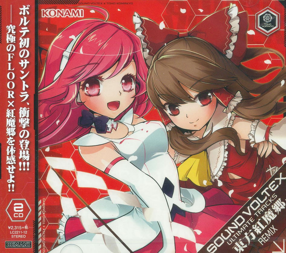 Sound Voltex Ultimate Tracks Touhou Koumakyou Remix