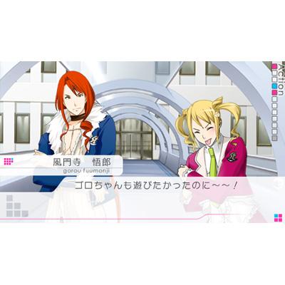 Vitamin X Evolution Plus [Mune Kyun Otome Collection Vol.1] image 3