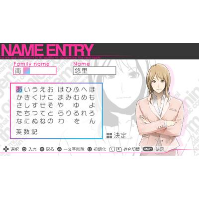 Vitamin X Evolution Plus [Mune Kyun Otome Collection Vol.1] image 8