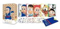 Ninja Hattori-kun Returns DVD Box thumbnail 2