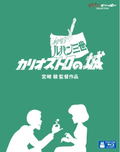 Lupin III - The Castle Of Cagliostro thumbnail 1